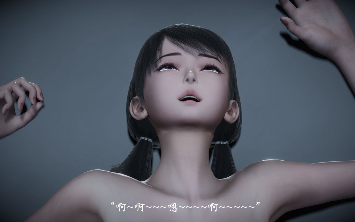 [3D]鬼宅第02话