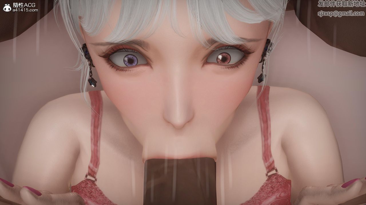 [3D]鬼宅第06话