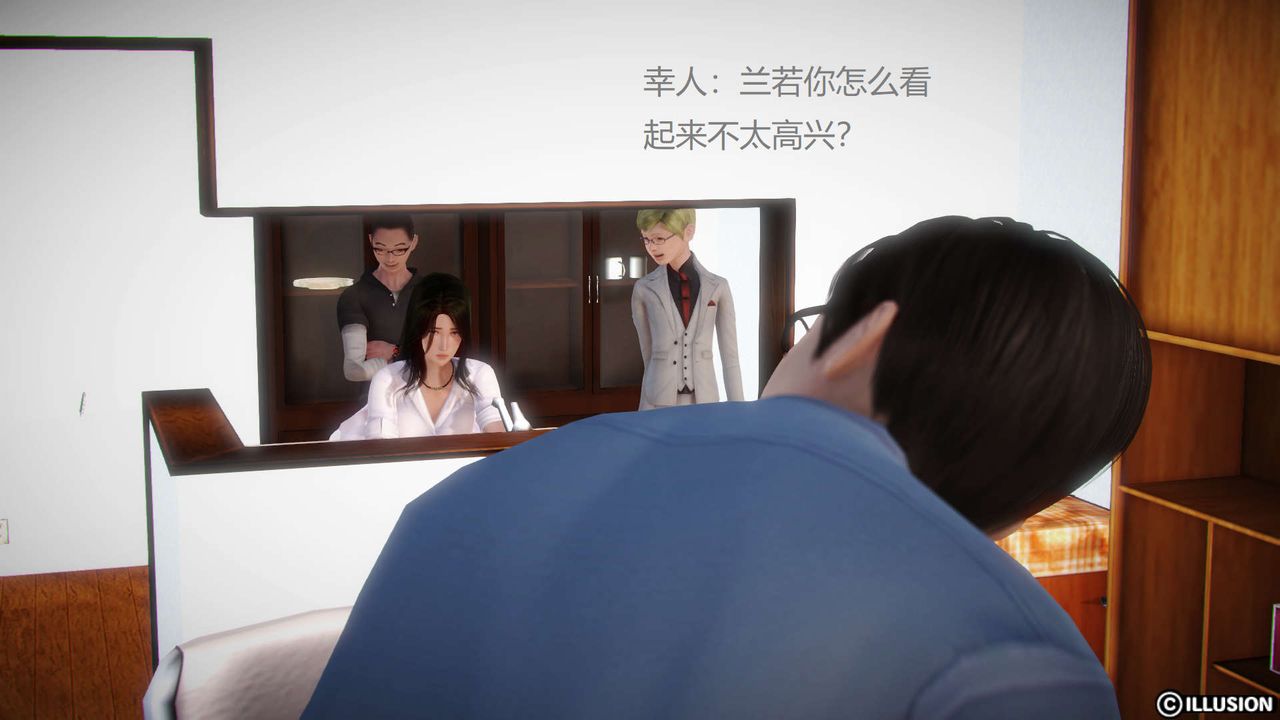 [3D]丝袜女教师兰若01-27短篇X3未编辑片段第06话