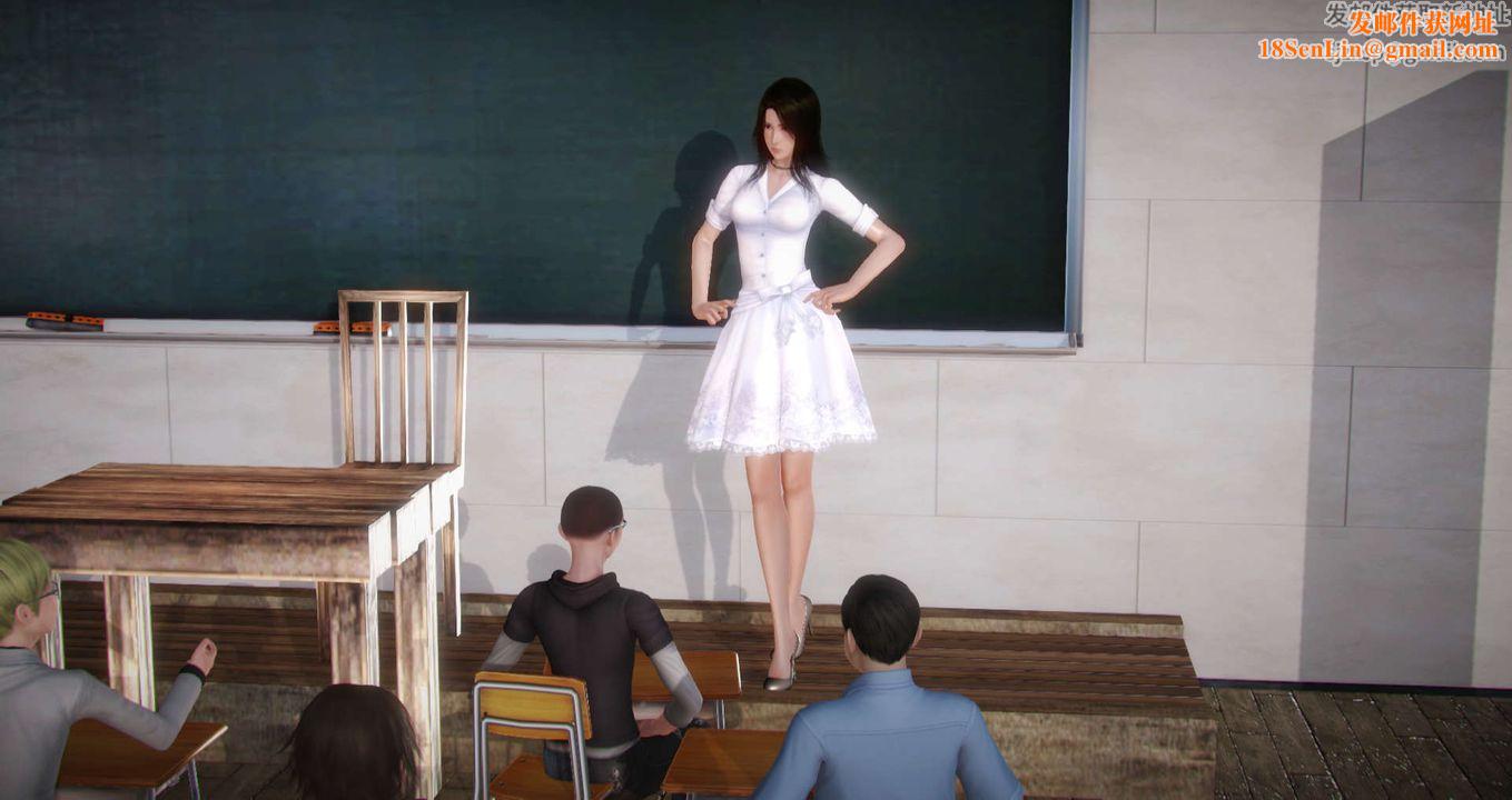 [3D]絲襪女教師蘭若01-27短篇X3未編輯片段第07話