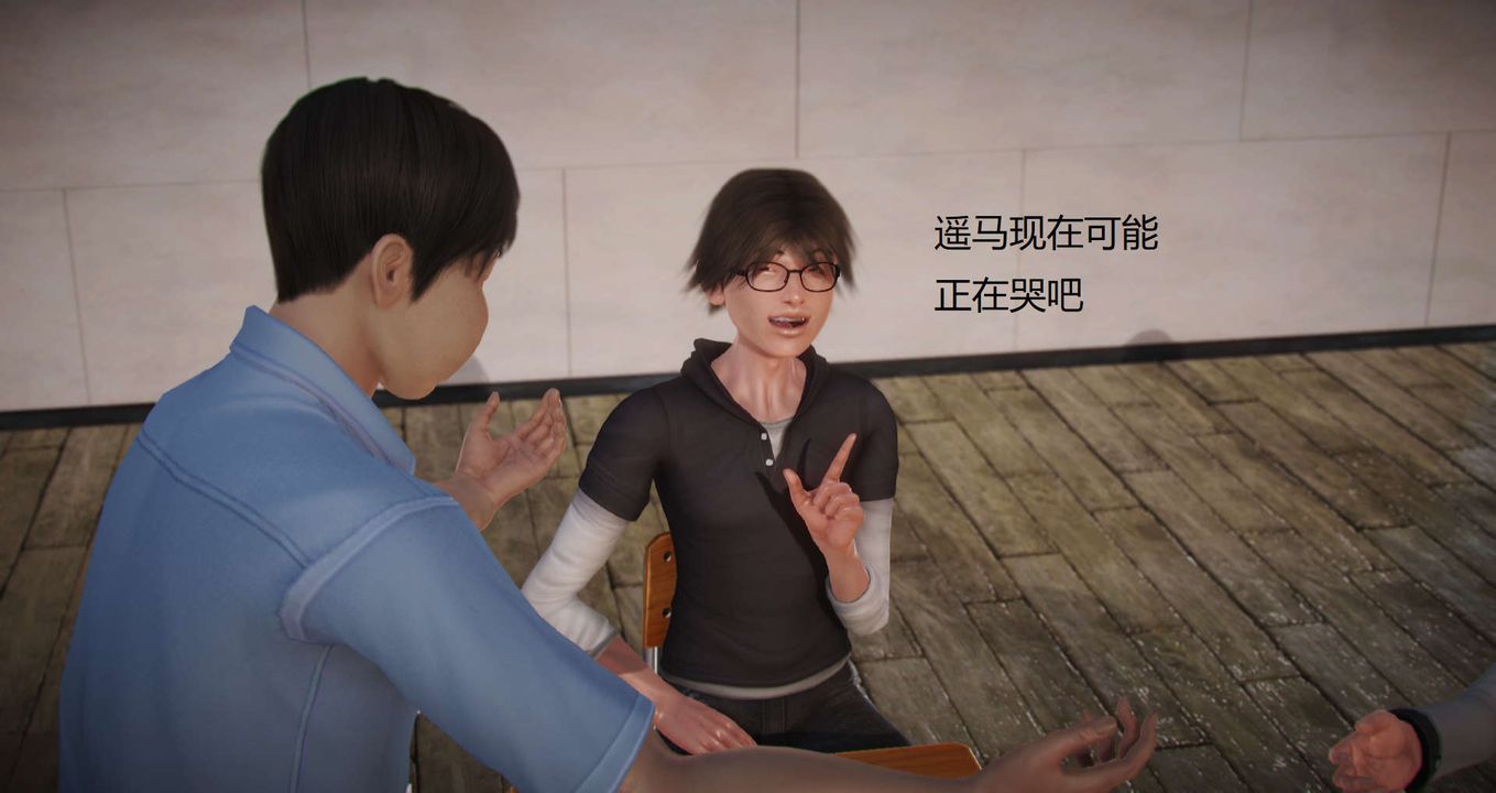 [3D]絲襪女教師蘭若01-27短篇X3未編輯片段第07話