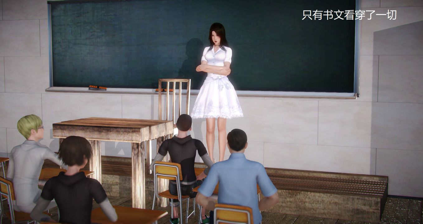 [3D]丝袜女教师兰若01-27短篇X3未编辑片段第07话