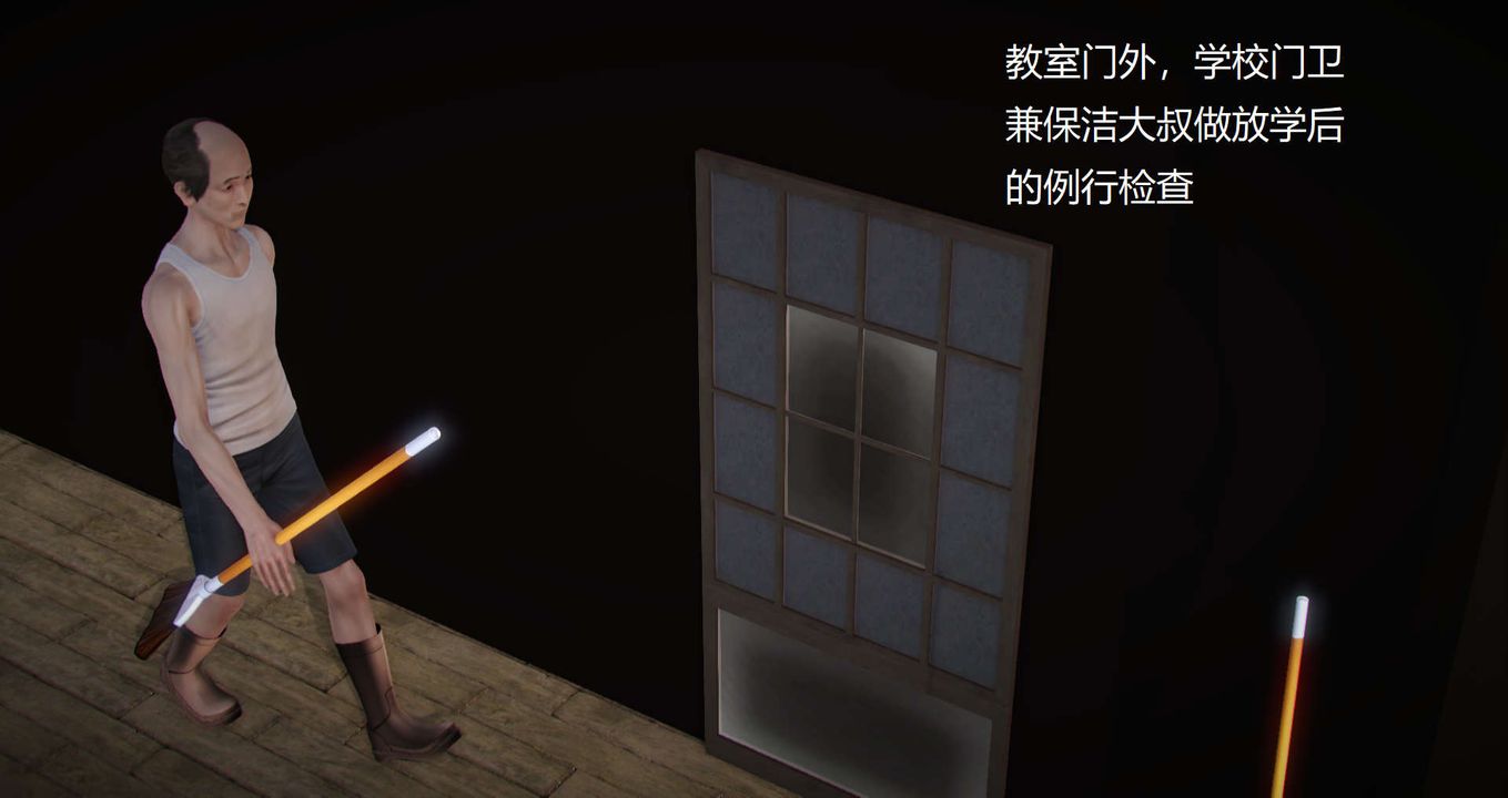 [3D]絲襪女教師蘭若01-27短篇X3未編輯片段第08話