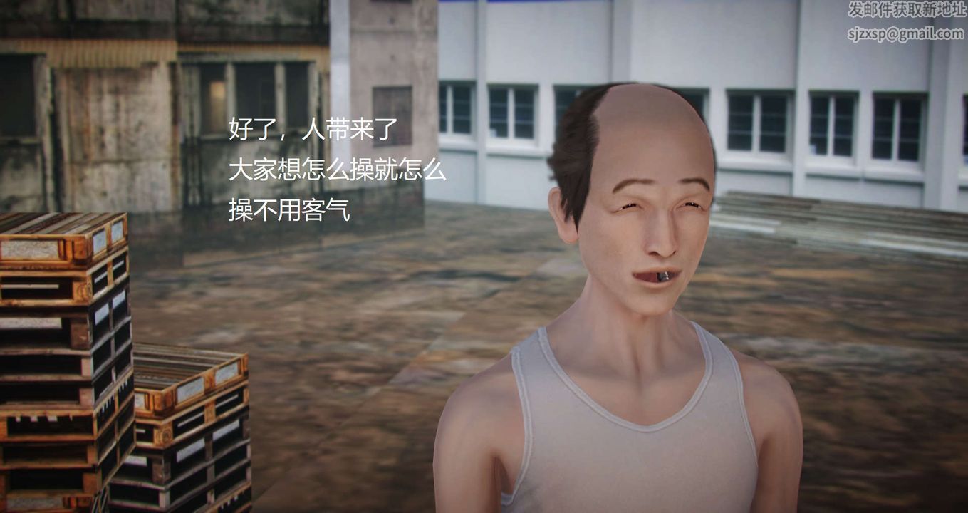 [3D]丝袜女教师兰若01-27短篇X3未编辑片段第10话