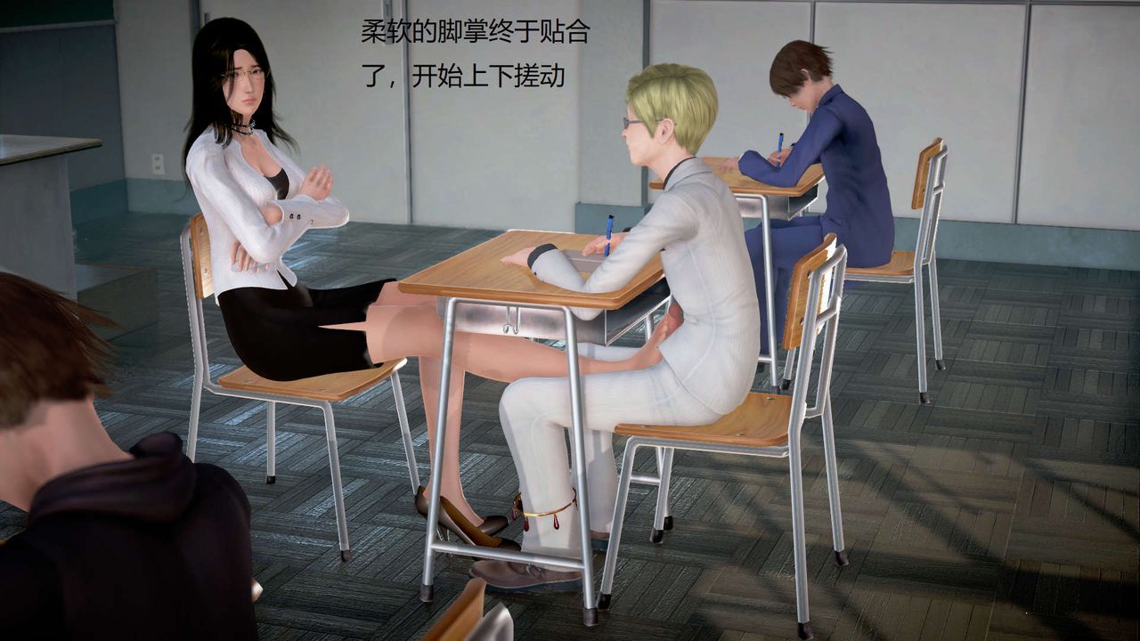 [3D]丝袜女教师兰若01-27短篇X3未编辑片段第19话