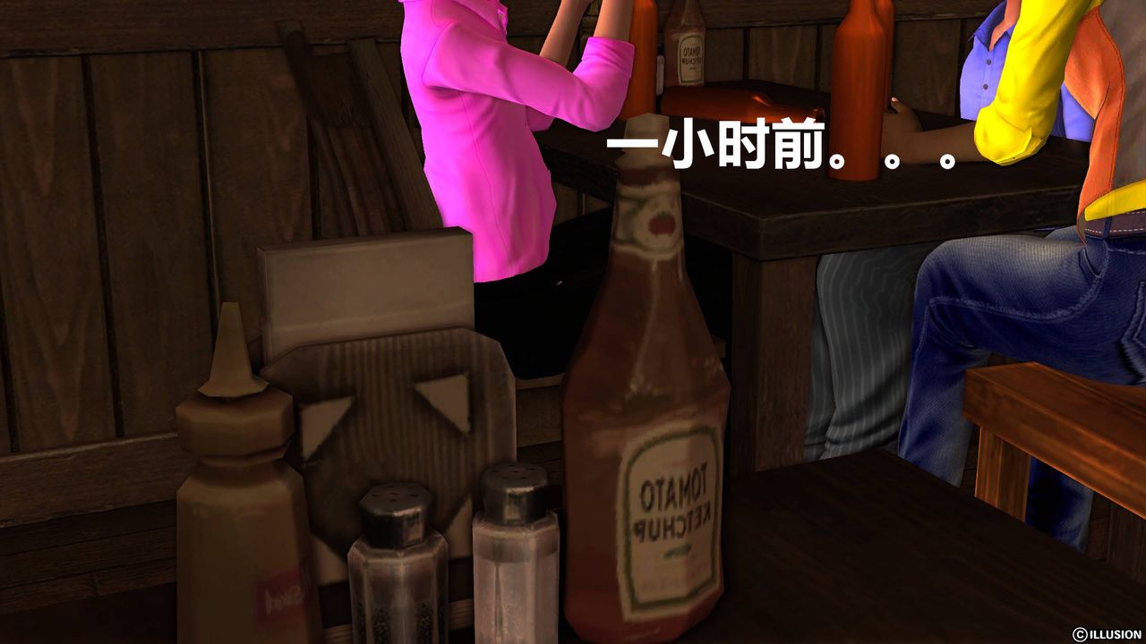 [3D]降魔傳第44話