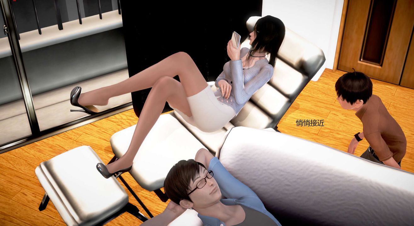 [3D]丝袜女教师兰若01-27短篇X3未编辑片段第29话