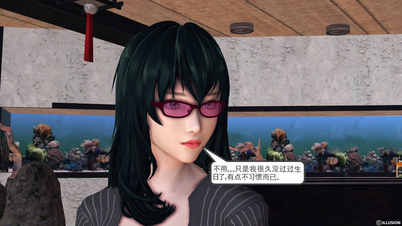 [3D]降魔傳第48話