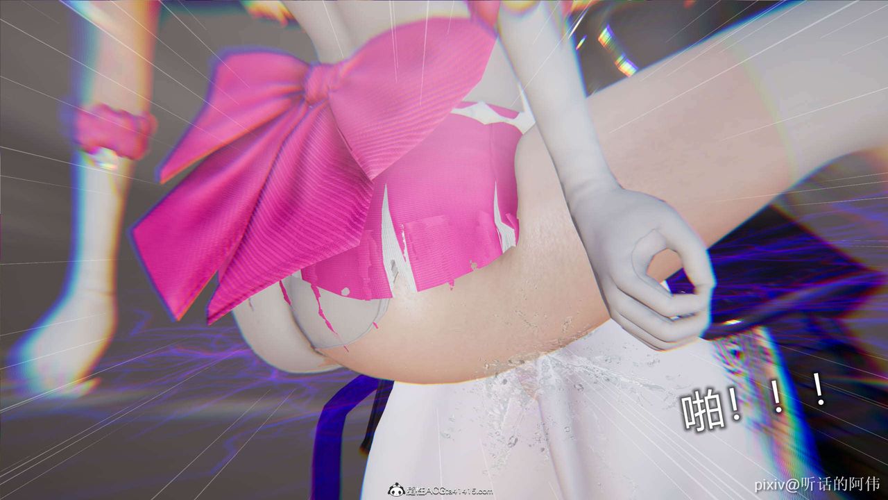 《[3D]魔堕之欲》第03话