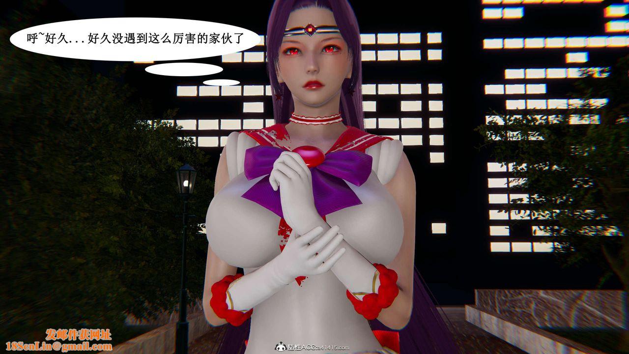[3D]魔堕之欲第19话