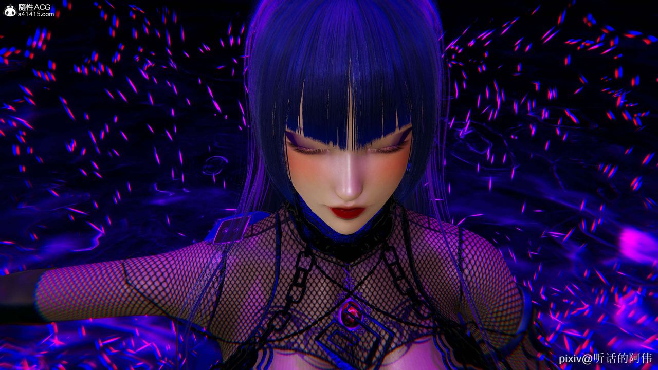 《[3D]魔堕之欲》第21话