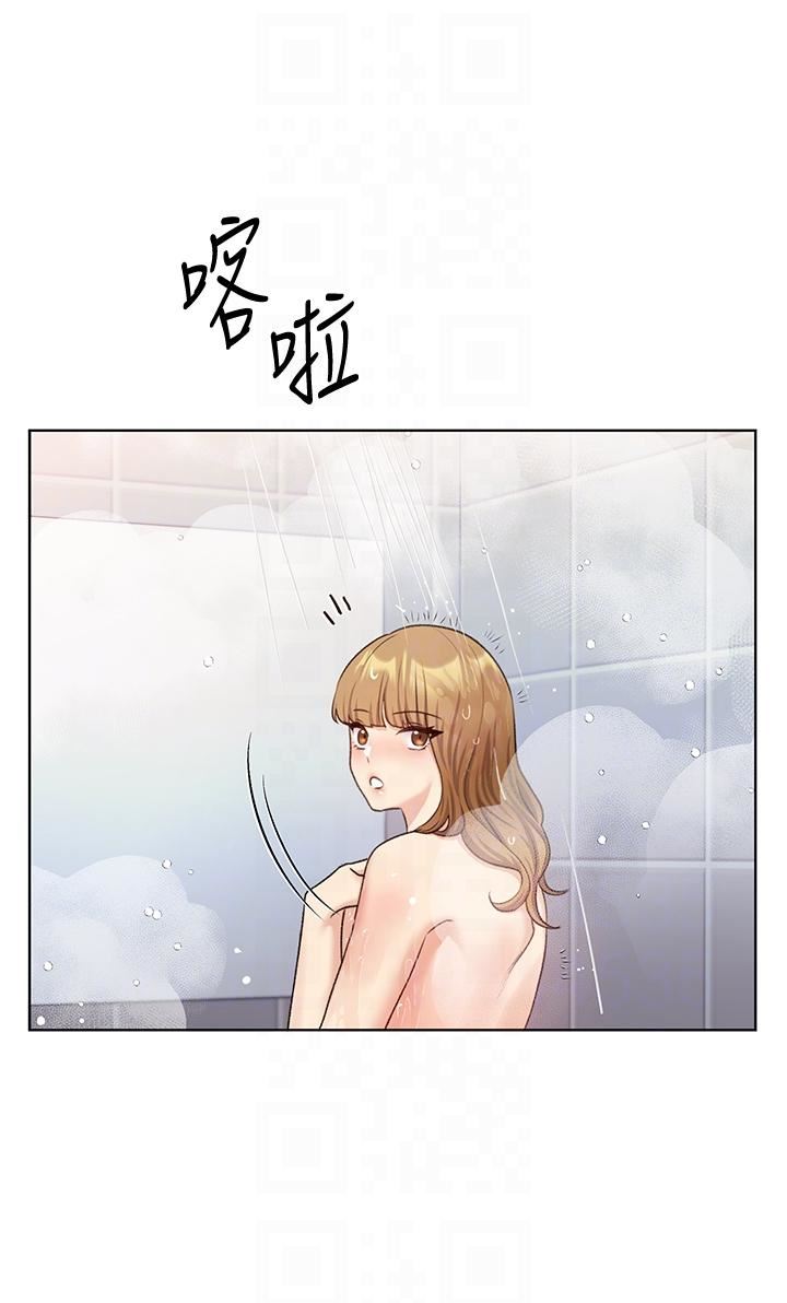 野蛮插画家第27话-是不是想被插菊花?