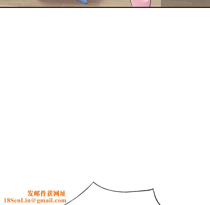 侄女来敲门第1话