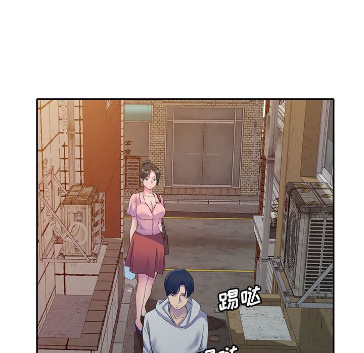 侄女來敲門第1話