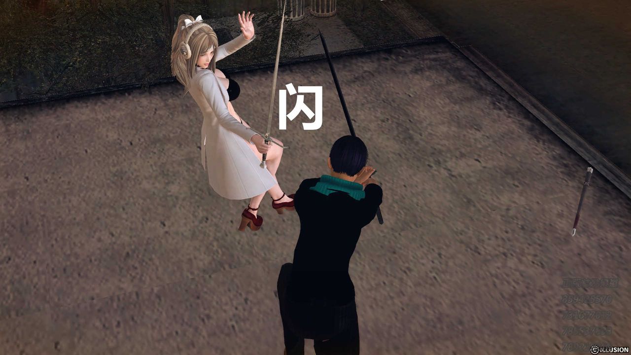 [3D]降魔傳第77話