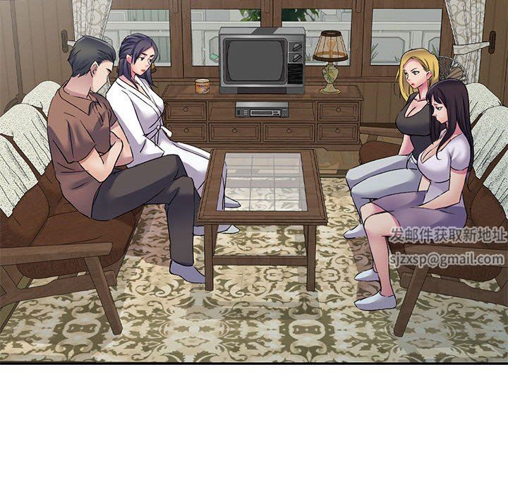 侄女來敲門第3話