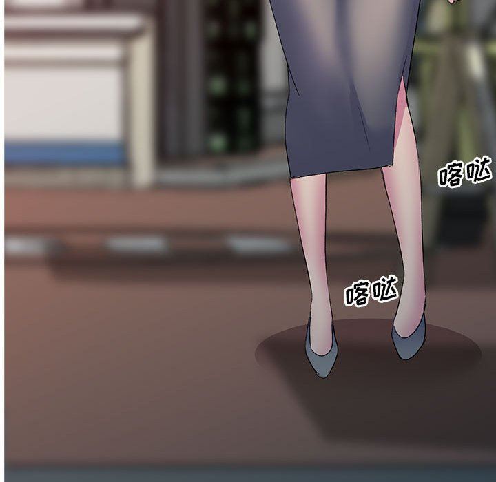 侄女来敲门第3话