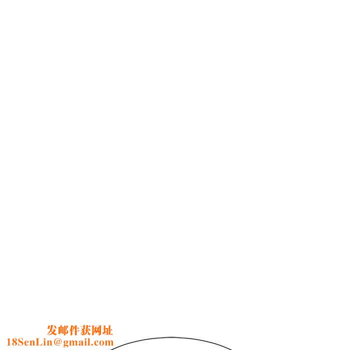 侄女来敲门第5话