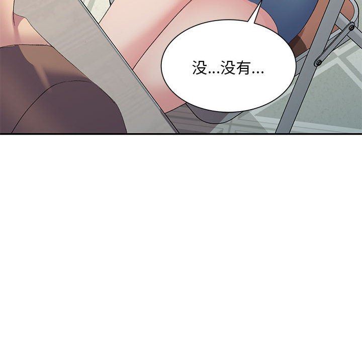 侄女来敲门第6话
