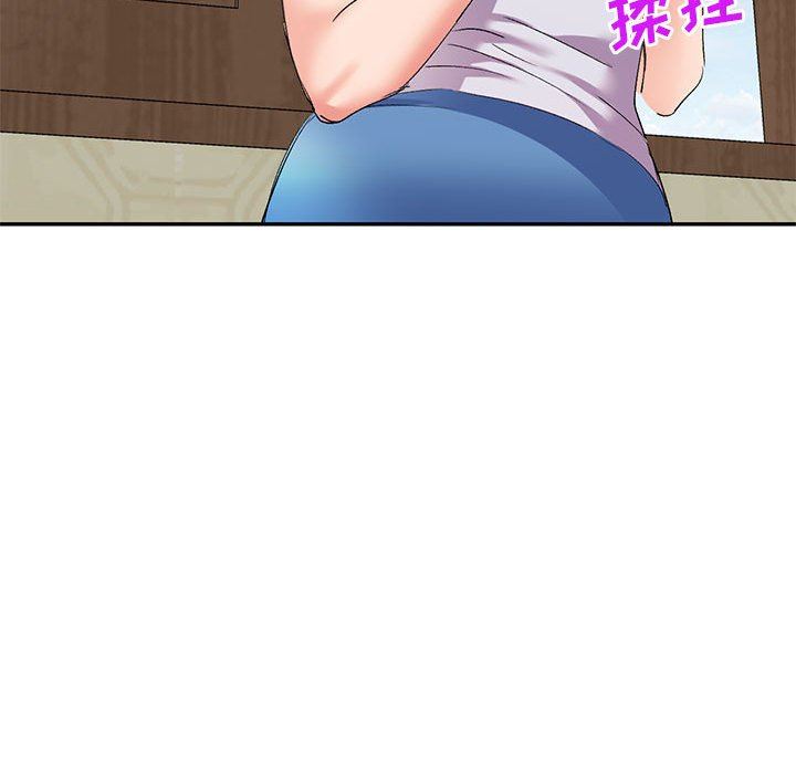 侄女來敲門第8話