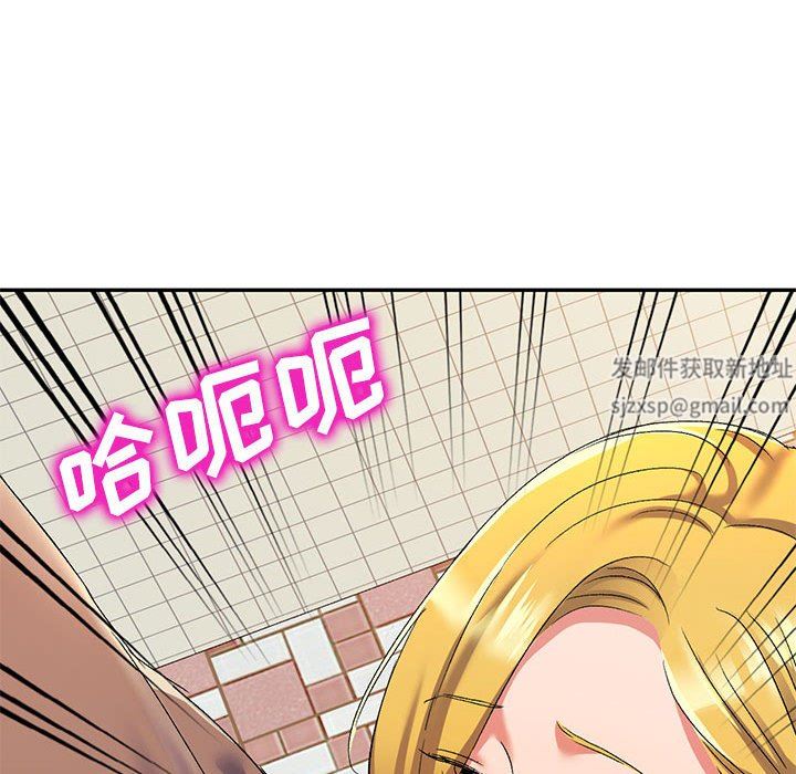 侄女来敲门第18话