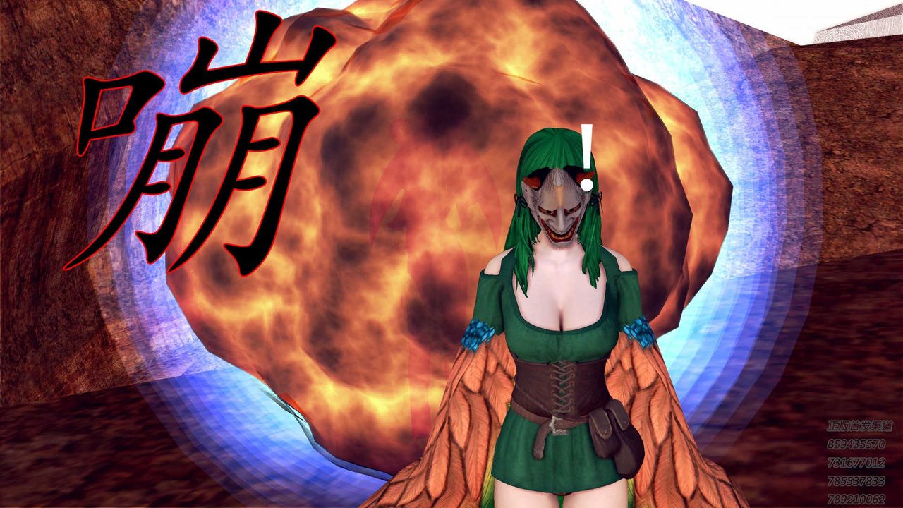 [3D]降魔传第88话