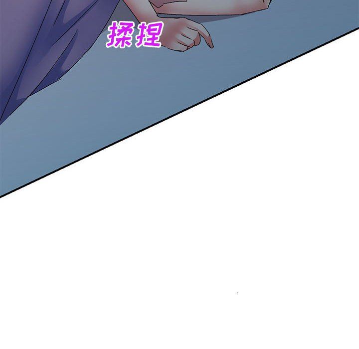 侄女来敲门第20话