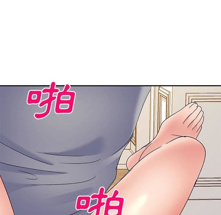 侄女来敲门第26话