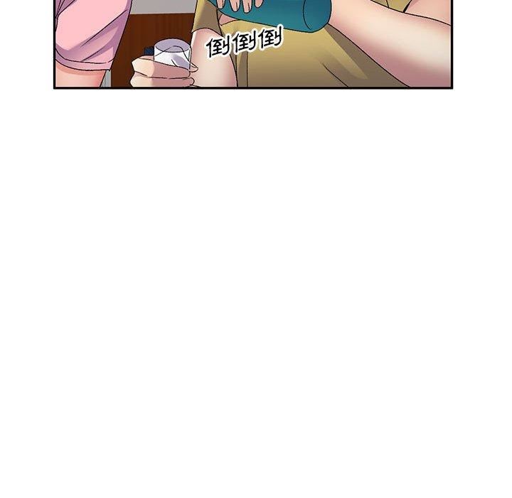 侄女来敲门第28话