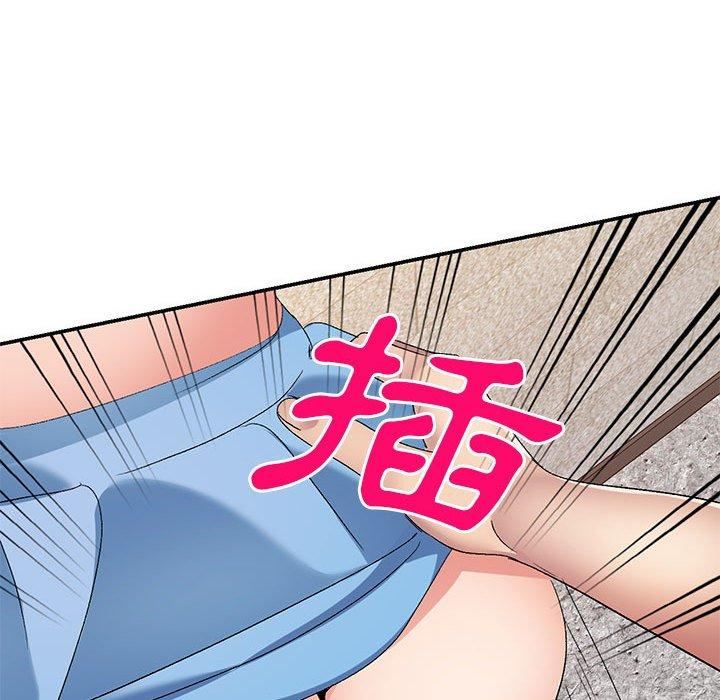 侄女來敲門第30話