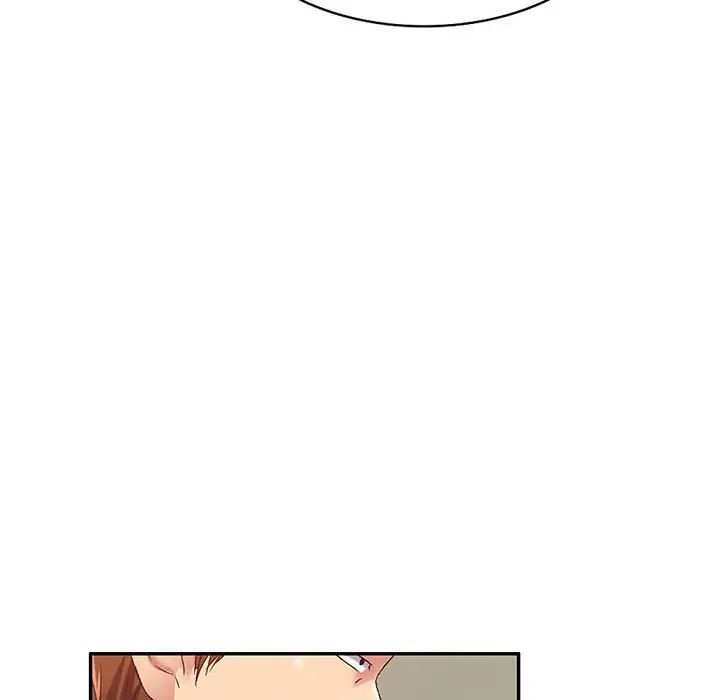 侄女来敲门第37话
