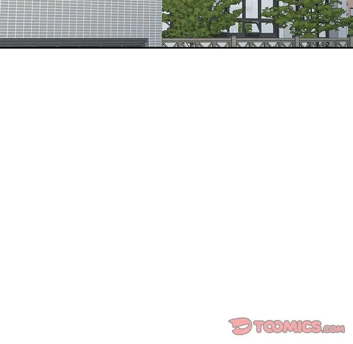 侄女来敲门第37话