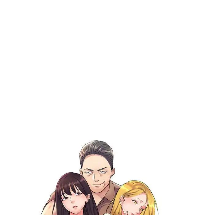 侄女來敲門第38話