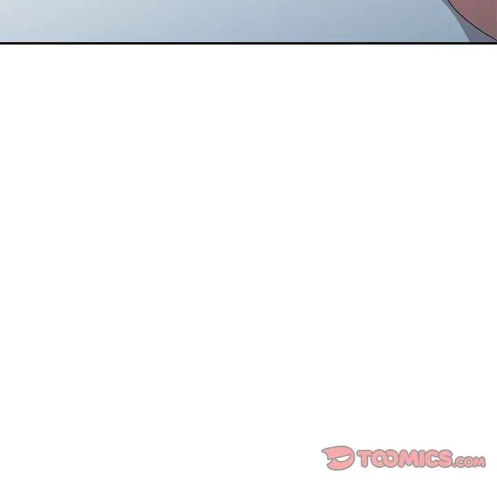 侄女来敲门第38话