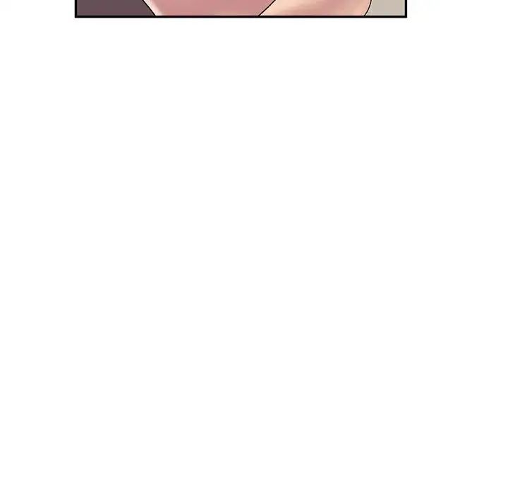 侄女来敲门第39话