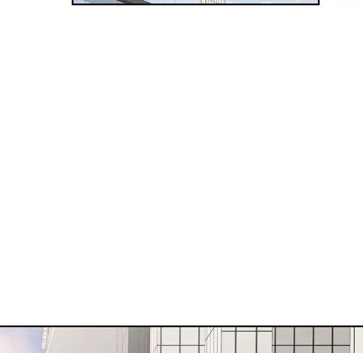侄女來敲門第40話