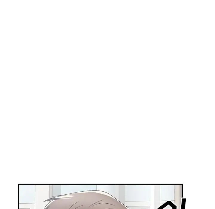 侄女来敲门第40话