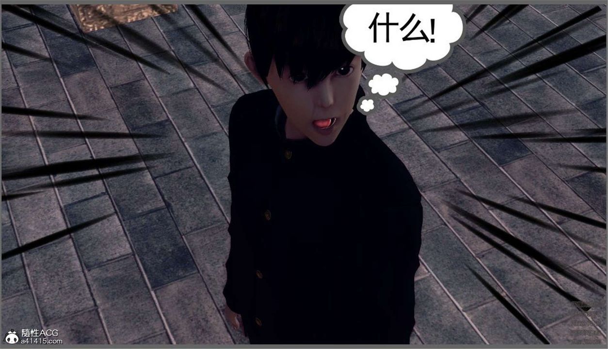 [3D]降魔傳第98話