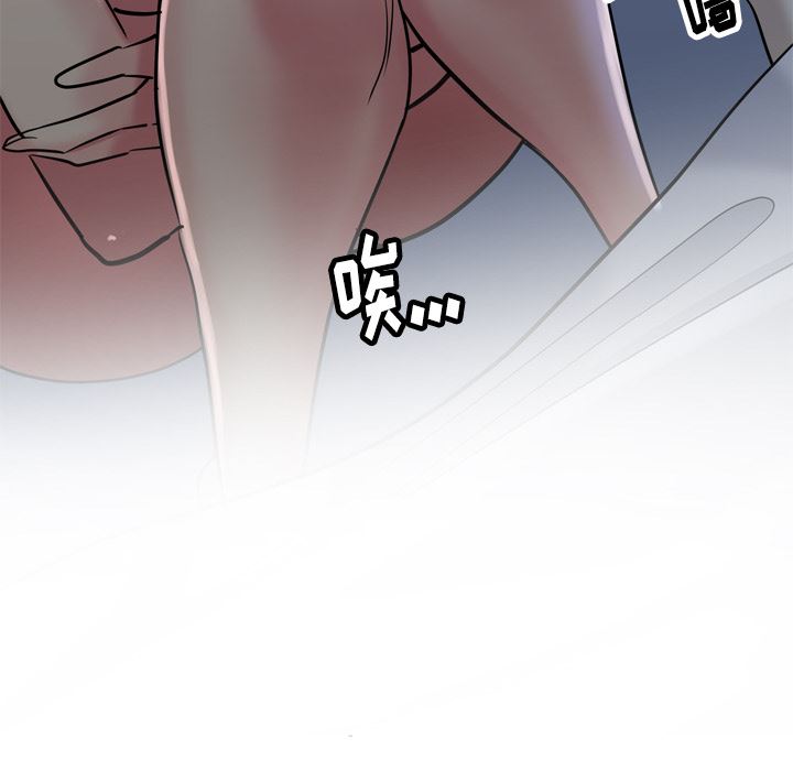 瑜珈初体验第1话