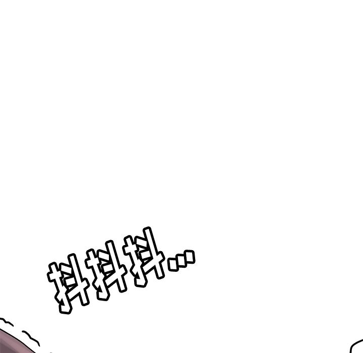 瑜珈初體驗第1話
