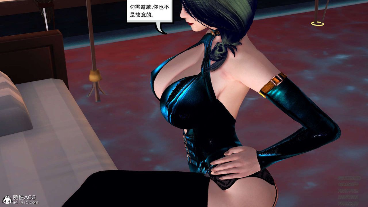 [3D]降魔传第101话