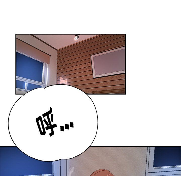 《瑜珈初体验》第4话