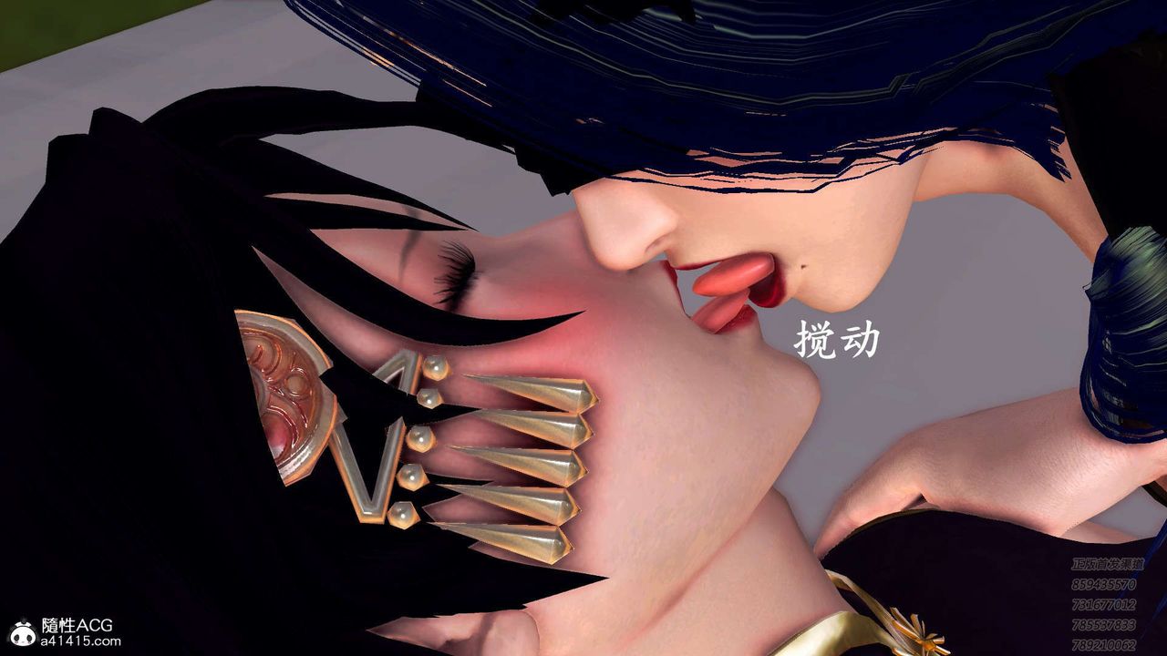 [3D]降魔传第101话