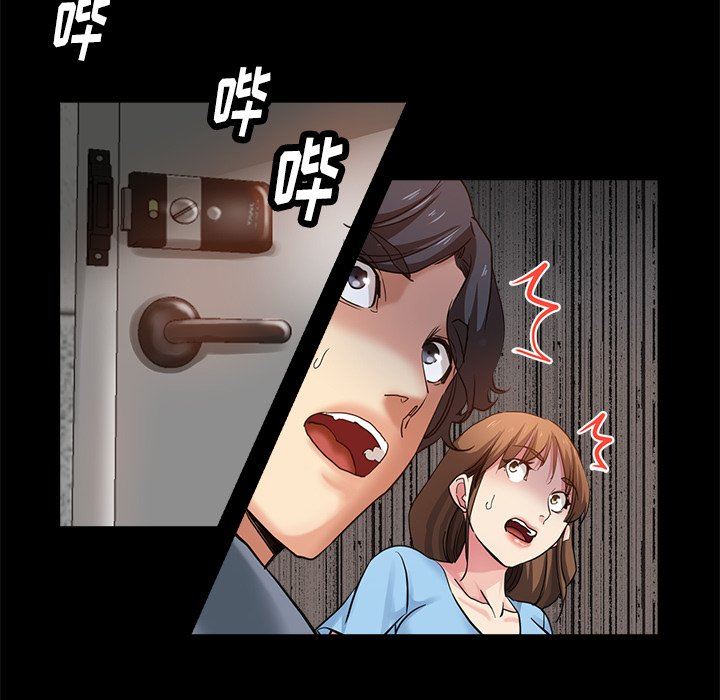 《瑜珈初体验》第4话