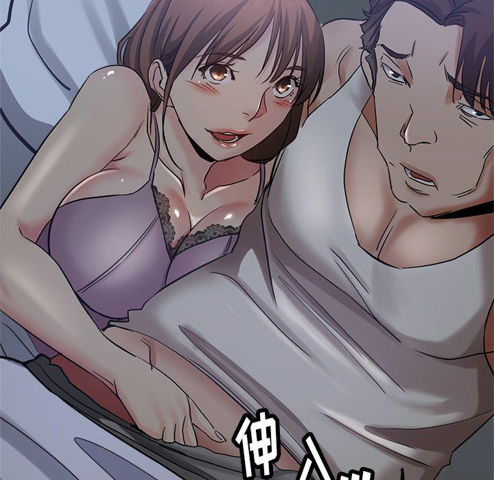 瑜珈初体验第5话