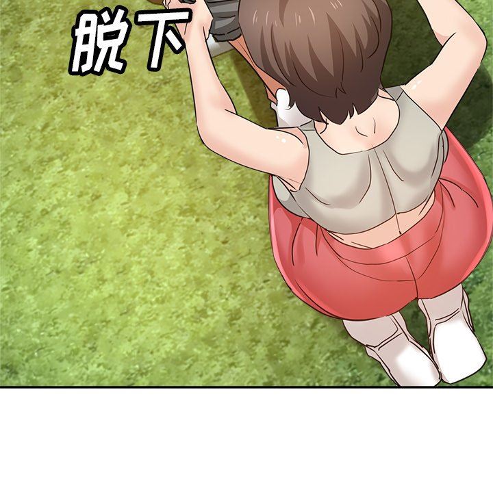 瑜珈初体验第6话