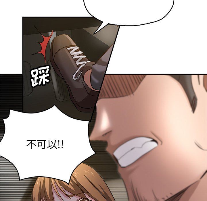 瑜珈初体验第6话