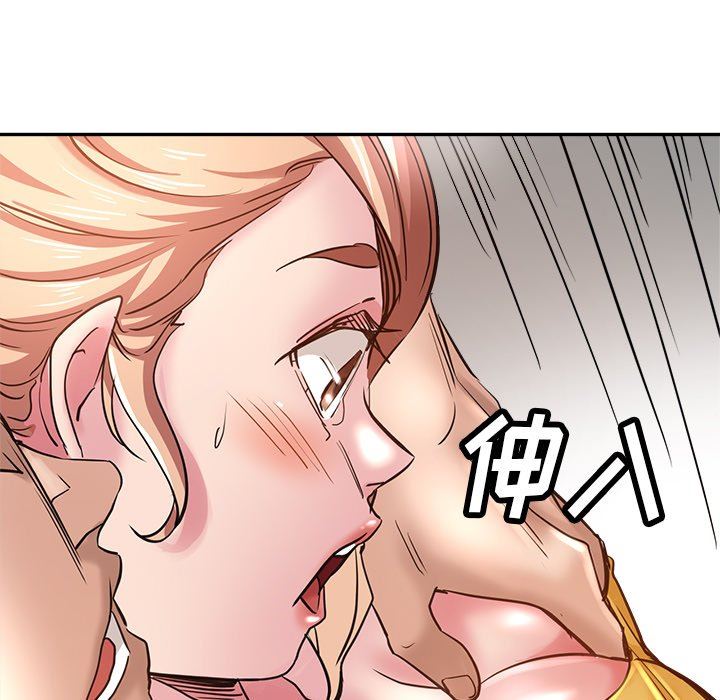瑜珈初体验第7话