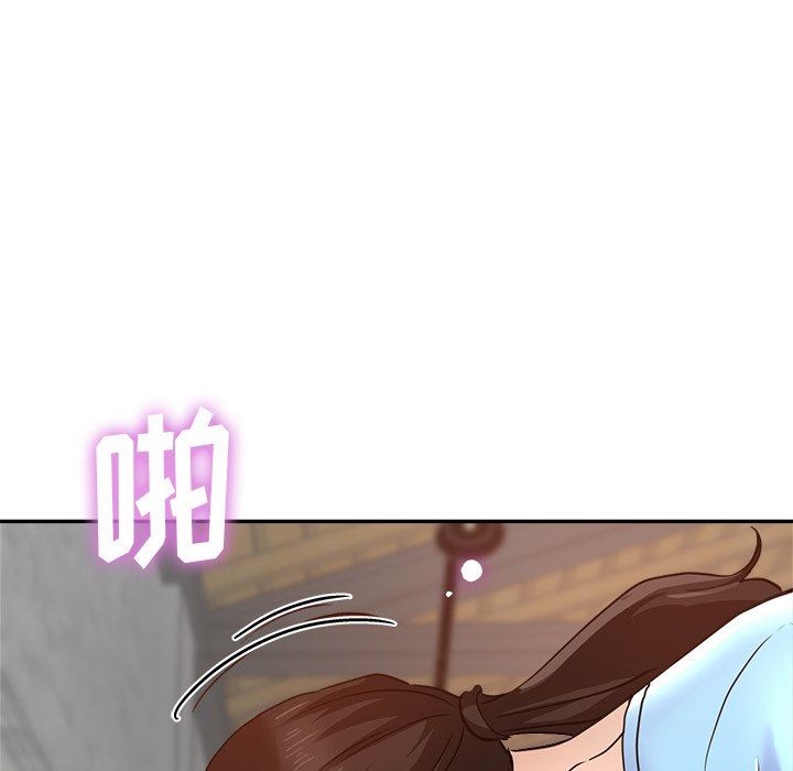 瑜珈初体验第8话