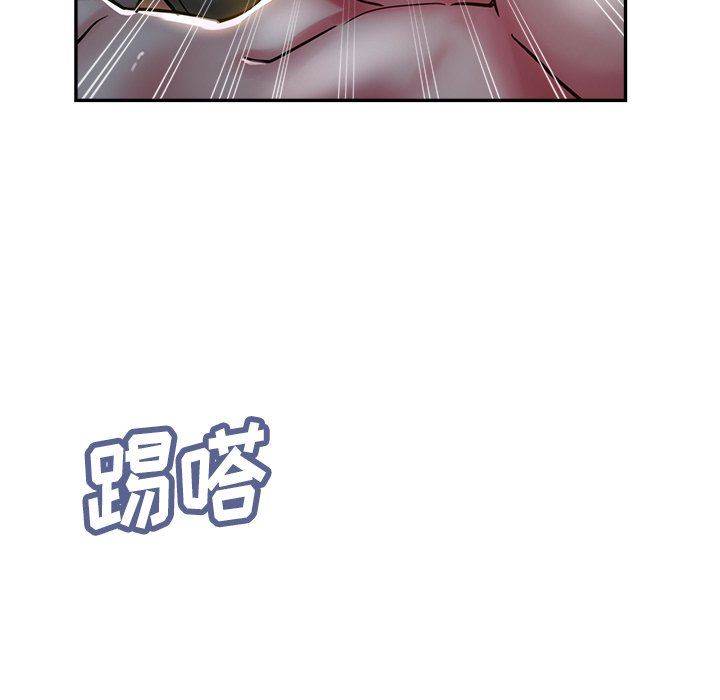瑜珈初體驗第9話